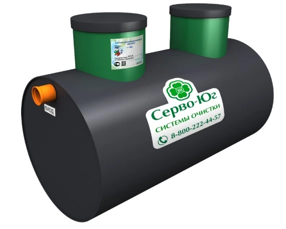 Септик ЭКО-ЕНОТ БИО 2.4